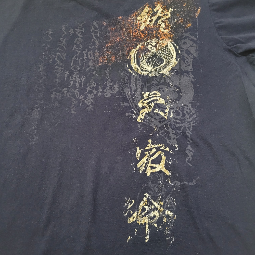 Stranded Navy Graphic Tee - Picture 2 of 4
